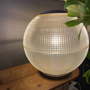 holophane lampen - gadelampen fra Paris fra Bellevue VIntage